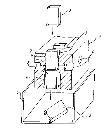 A single figure which represents the drawing illustrating the invention.